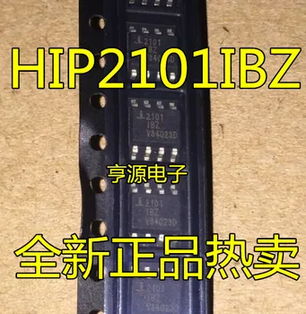 10pieces HIP2101 HIP2101IBZ HIP2101IB 2101IBZ SOP - IC מקורי חדש משלוח מהיר