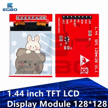 1PCS EGBO 3.3 V 1.44 אינץ ' TFT-LCD מודול 128*128 צבע Sreen SPI תואם עבור Arduino mega2560 מיקרו-בקרים stm32 SCM 51