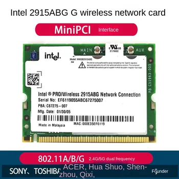 2915ABG MiniPCI 2.4 G/5G Dual Band Wireless כרטיס Asus, Dell, Toshiba, Sony
