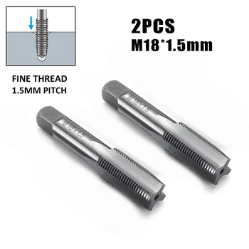 2PCS HSS 18mm*1.5 מטרי להתחדד וחבר יד ימין הקש על התרגיל כלי יד בורג חוט מדד Plug ברזי מ-18*1.5 מ 
