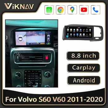 8.8 אינץ ' סטריאו לרכב רדיו וולוו S60 V60 2011-2020 ניווט GPS מולטימדיה DVD נגן אנדרואיד Autoradio מסך HD 2 Din