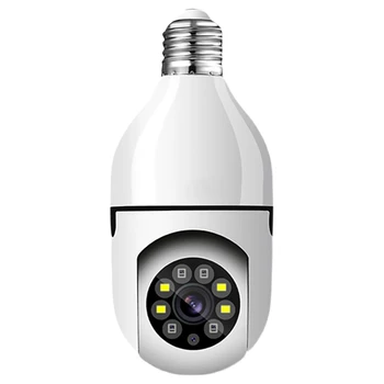 ABGZ-הנורה E27 מצלמות 1080P 200W יום לילה מלא צבע אוטומטי הגוף מעקב אלחוטית WIFI מוניטור אבטחה