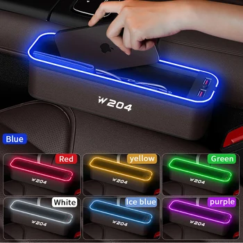 Gm המושב תיבת אחסון עם אווירה אור על מרצדס בן W204 המושב ניקוי ארגונית למושב USB לטעינת אביזרים