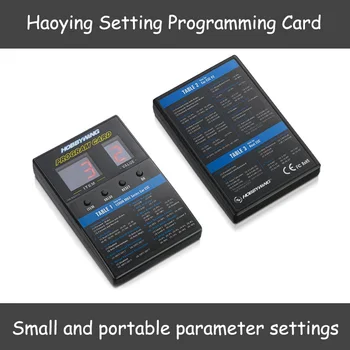 Haoying חשמלי תכנות הגדרת כרטיס/haoying Yilang Kupao סדרה הגדרת כרטיס V2 חושית ללא חושי אוניברסלי