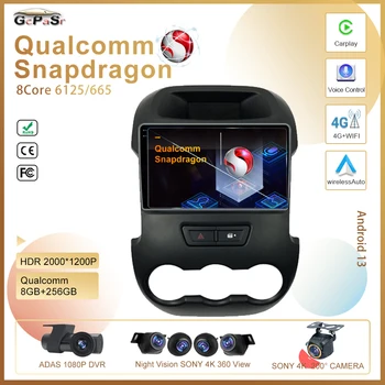 Qualcomm snapdragon אנדרואיד 13 עבור פורד ריינג ' ר 2015 2016 2017 2018 -2020 סטריאו ברכב נגן מולטימדיה GPS לא 2din DVD
