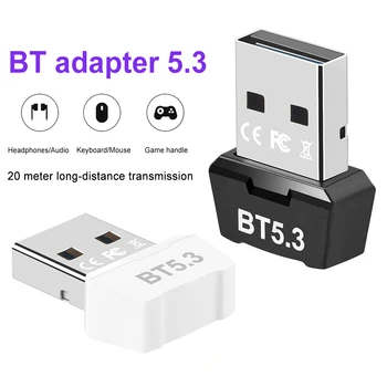 RTL802 מתאם USB כונן דיסק Bluetooth תואם-5.3 USB 2.0 כבר מרחק שידור Ultra-השהיה נמוכה מהירות חיבור