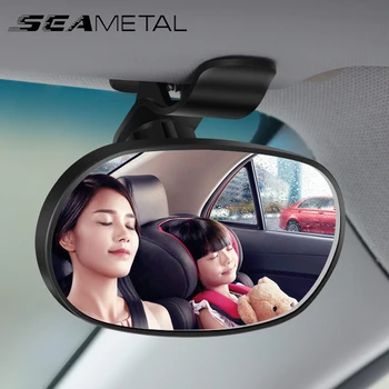 SEAMETAL המכונית מראה הפנים תינוק מראות אוניברסלי בלוח המחוונים חלון יניקה מגן השמש צלחת Cilp סוגר ABS המראה האחורית