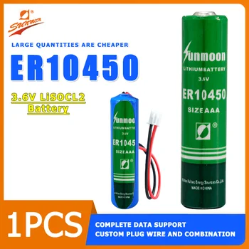 SunMoon ER10450 3.6 V AAA מס ' 7 סוללה אמיץ, אזעקת סוללה טמפרטורת חימום בקר סוללה