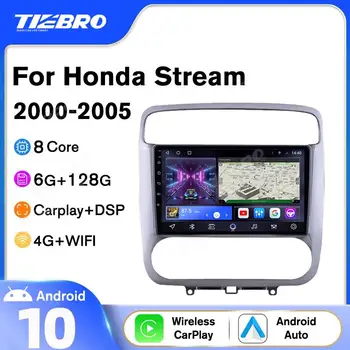Tiebro 2DIN Android10 עבור הונדה זרם 2000-2005 רדיו במכונית 2DIN סטריאו מקלט GPS ניווט לרכב וידיאו נגן DVD Carplay DSP