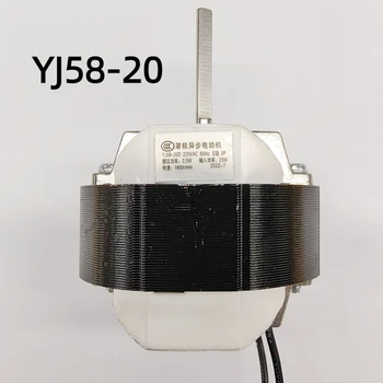 YJ58-20 מחמם מנוע החימום הוד מוטורי אביזרים עיגול פיר