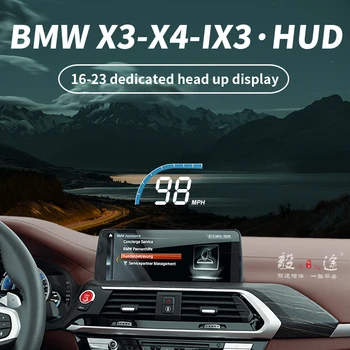 Yitu האד מתאים ב. מ. וו X3X4 ix3 הרכב המקורי מיוחד שינוי מוסתר Head-up display מהירות מקרן