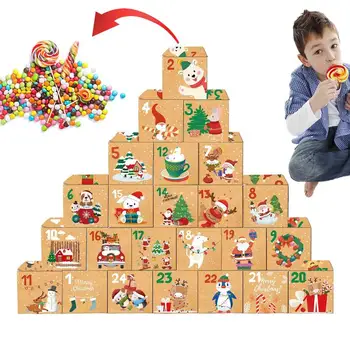 אדוונט לוח השנה חג המולד לוח שנה Advent DIY קופסת מתנה ליצור אווירת חג המולד פשוט לקפל את הקופסה על מסיבה בבית הספר