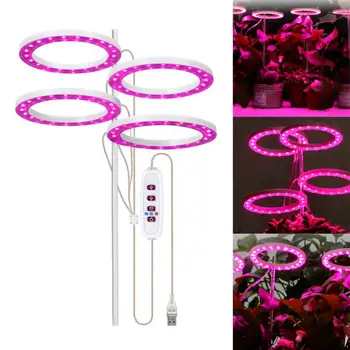 אורות הטבעת לגדול אור dc 5v USB ספקטרום מלא Phytolamp גדל מנורות תאורה בבית צמחים ושתילים גידול פרח מקורה