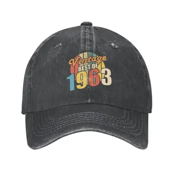 אישית כותנה בציר הטובה ביותר של 1963 ה-60 כובע בייסבול חיצונית גברים נשים מתכוונן 60 שנה, מתנת יום הולדת אבא הכובע