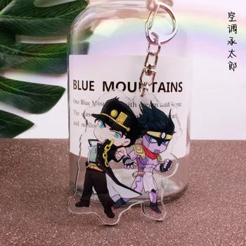 אנימה ג ' וג ' ו ביזאר הרפתקאות Cosplay מחזיק מפתחות קריקטורה Kujō Jōtarō אקריליק מחזיק מפתחות תכשיט מתנה