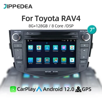 ברכב נגן מולטימדיה-4G LTE CarPlay אנדרואיד 12 ניווט GPS WiFi Bluetooth סטריאו לרכב רדיו עבור טויוטה RAV4 רב 4 השנים 2006-2012
