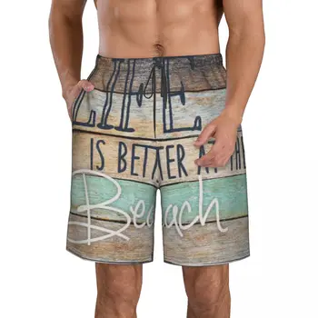החיים יותר טוב על החוף מזדמנים מתאים שטוח הקדמי מכנסיים קצרים לגברים שרוך חוף מכנסיים נוחות קצרים הביתה S