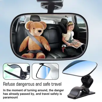 התינוק המכונית מראה תצוגת בטיחות במושב האחורי מראה התינוק מול 360 אכפת לי מכונית התינוק אביזרים אחורי סיבוב בכיכר ילדים לפקח R9V0
