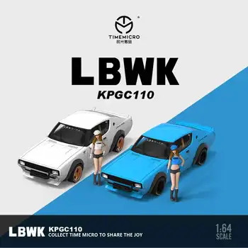 זמן מיקרו 1:64 LBWK ניסן KPGC110 לבן / כחול Diecast Model המכונית