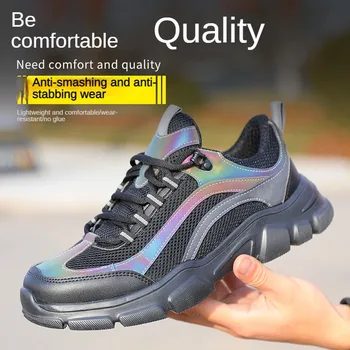 חדש קל משקל לנשימה אנטי-ניפוץ אנטי-פירסינג עבודת הגנה נעליים זכר הקיץ פלדה Baotou האתר נעלי עבודה（220-
