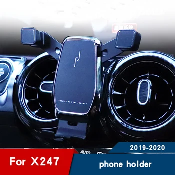 טלפון הרכב מחזיק עבור מרצדס GLB X247 אוורור, טלפון נייד עמוד ניווט הסוגר הפנימי שינוי אביזרים