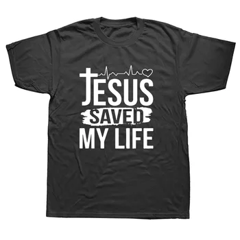 ישוע הציל את חיי חולצת גברים אני שייך לישוע נשים חולצות כותנה שרוול קצר המשיח הדת הנוצרית האמונה העליונה טי фут