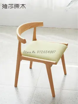 כל אוכל עץ מלא על כיסא מודרני מינימליסטי אלון הכיסא עם כריכה רכה נורדי הביתה משענת יומן פנאי הכיסא