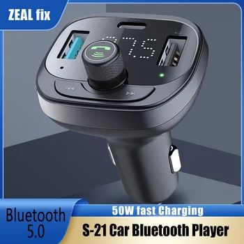 להט לתקן את יד חופשית S-21 לרכב Bluetooth 5.0 שחקן 50W מהר מטען FM משדר רדיו אלחוטי מתאם תמיכה כרטיס TF/USB
