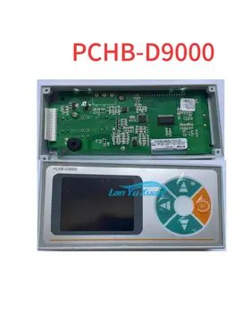 מותג חדש PCHB-D9000 ו APS1125-בקרת הטמפרטורה נגינה