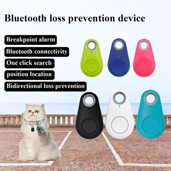 מיני אופנה כלב חכם חיות מחמד Bluetooth 4.0 GPS Tracker אנטי אבוד האזעקה תופסת ילד אלחוטי תיק הארנק מאתר מפתחות מאתר