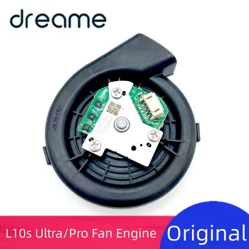 מקורי חדש Dreame מאוורר מנוע שואב רובוט L10s Pro L10s אולטרה B101CN מחולל ואקום חלקי חילוף אביזר