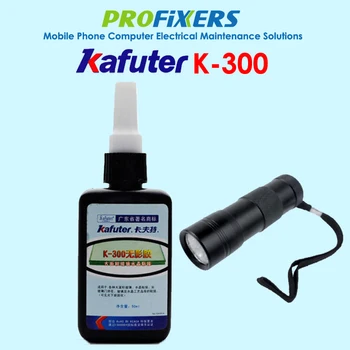 משלוח חינם 50ml Kafuter UV דבק UV ריפוי דבק K-300 שקוף קריסטל וזכוכית. דבק עם פנס UV