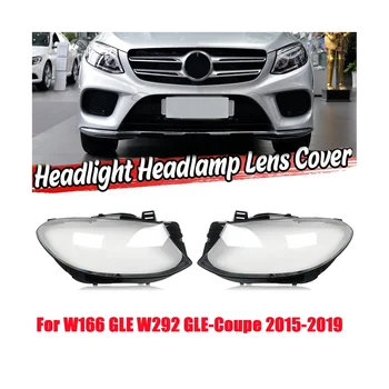 נכון עבור מרצדס-בנץ W166 GLE W292 GLE-קופה 2015-2019 המכונית כיסוי עדשת פנס הראש אור מנורת אהיל מעטפת העדשה המקרה
