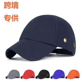 סגנון חדש קל משקל בליטה כובע מטס קסדות בטיחות