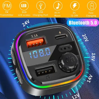 סי26 משדר FM לרכב Bluetooth תואם-5.0 ללא ידיים קוראים RGB אחורית Dual USB מטען לרכב נגן מוזיקה MP3 Dropship