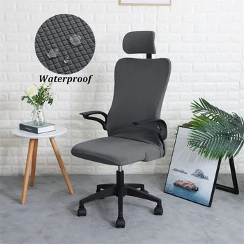 עמיד למים כיסא המחשב לכיסוי צמר איכותי הכיסא במשרד כיסוי מושב צבע מוצק אלסטי אקארד השולחן כיסוי מושב בית