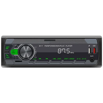 רכב נגן MP3 שלט רחוק 12V סטריאו לרכב רדיו דיבורית שיחה Bluetooth תואם שמע לרכב רדיו FM/USB/AUX מובנה מיקרופון