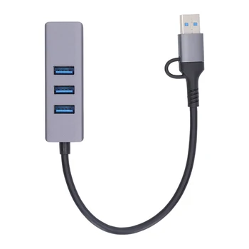 רכזת USB מתאם מהר Transmition רב ממשק Plug and Play 1000 Gigabit Ethernet ממיר חלק