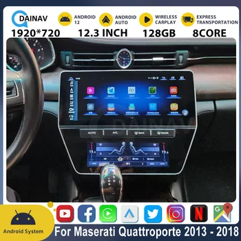 שדרוג 2023 אנדרואיד 12 עבור מזראטי Quattroporte 2013 - 2018 AutoCar רדיו Qualcomm נגן מולטימדיה ניווט GPS AC לוח