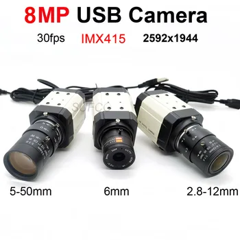 תעשייתי 4K מצלמת USB 3840 x 2160 30fps IMX415 חיישן ה-USB מצלמת אינטרנט עם 2.8-12mm Varifocal עדשה 8MP USB למחשב מצלמת אינטרנט UVC OTG