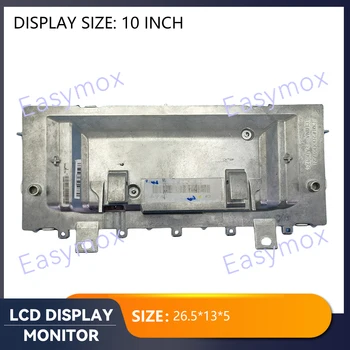 תצוגת LCD 10 אינץ 'G8860701266L0808 המחוונים מסך 26.5*13*5 ס