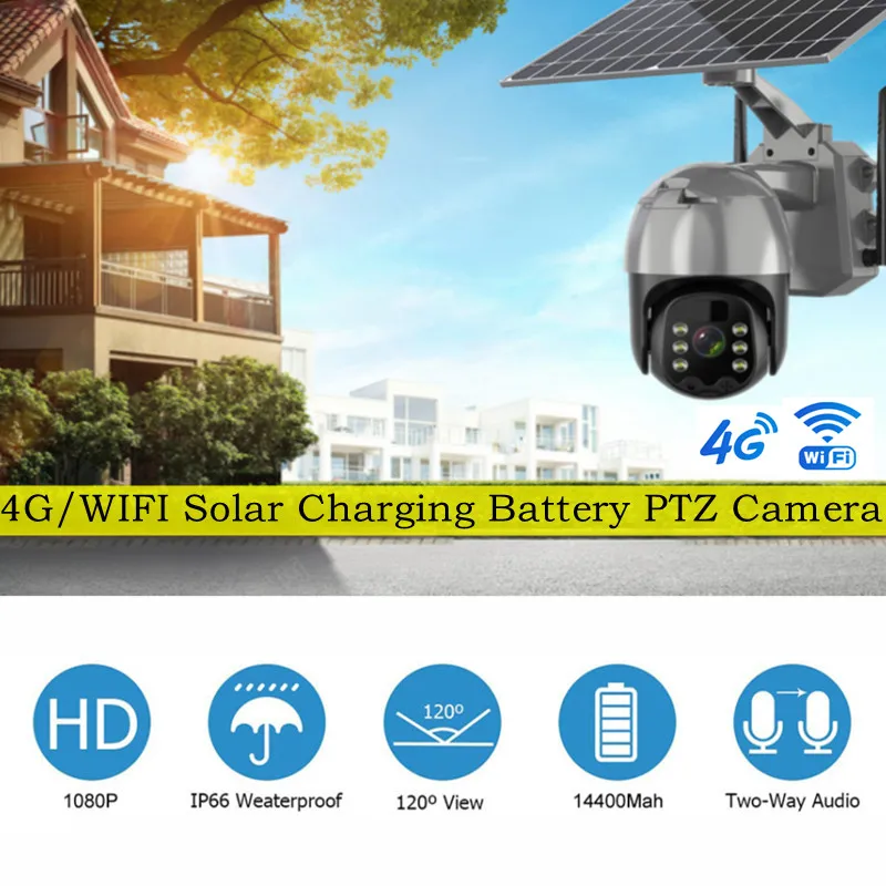 4G WIFI PTZ חיצונית סולארית מצלמת IP 360 מצלמות אבטחה ראיית לילה שני בדרך אודיו פאנל סולארי חיצוני ניטור אנרגיה סולארית מצלמת IP - 0