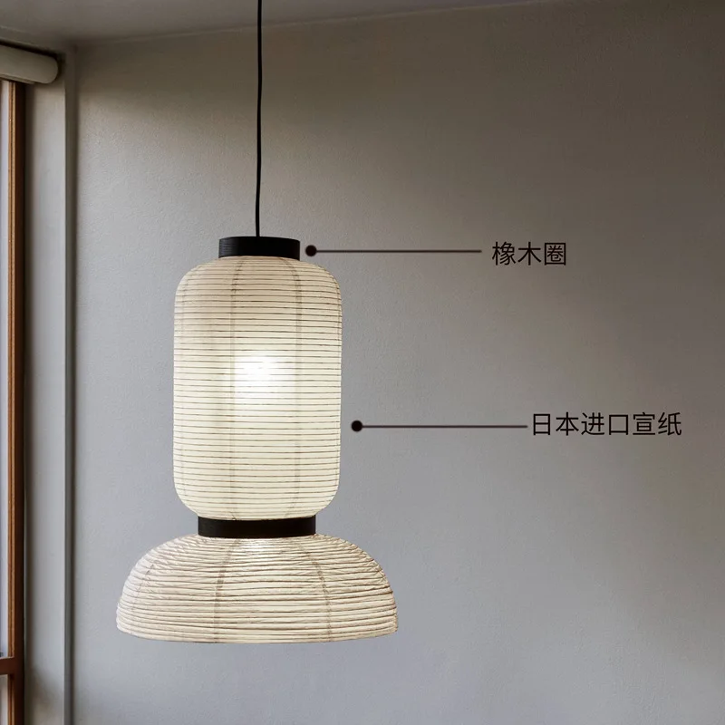 יפנית נברשת איסמו Noguchi נייר פשוט תליית מנורה בבית Inn חי בחדר האוכל בשקט הרוח אורז לבן אורות תליון - 3