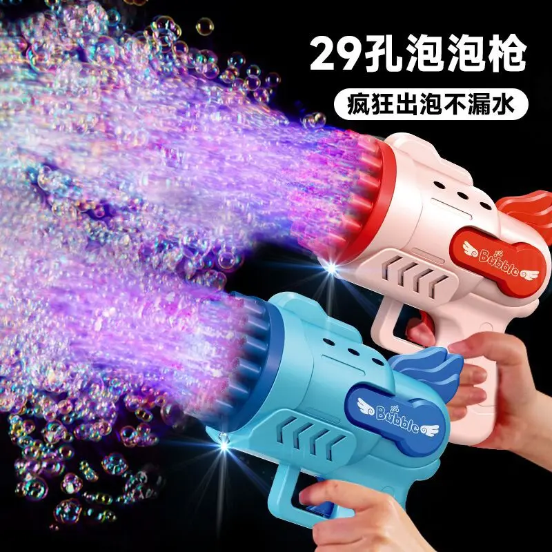 נפץ 23-חור מלאך מכונת הבועות חשמלי בועה אקדח משחקים לילדים צעצוע אקדח בועות - 1
